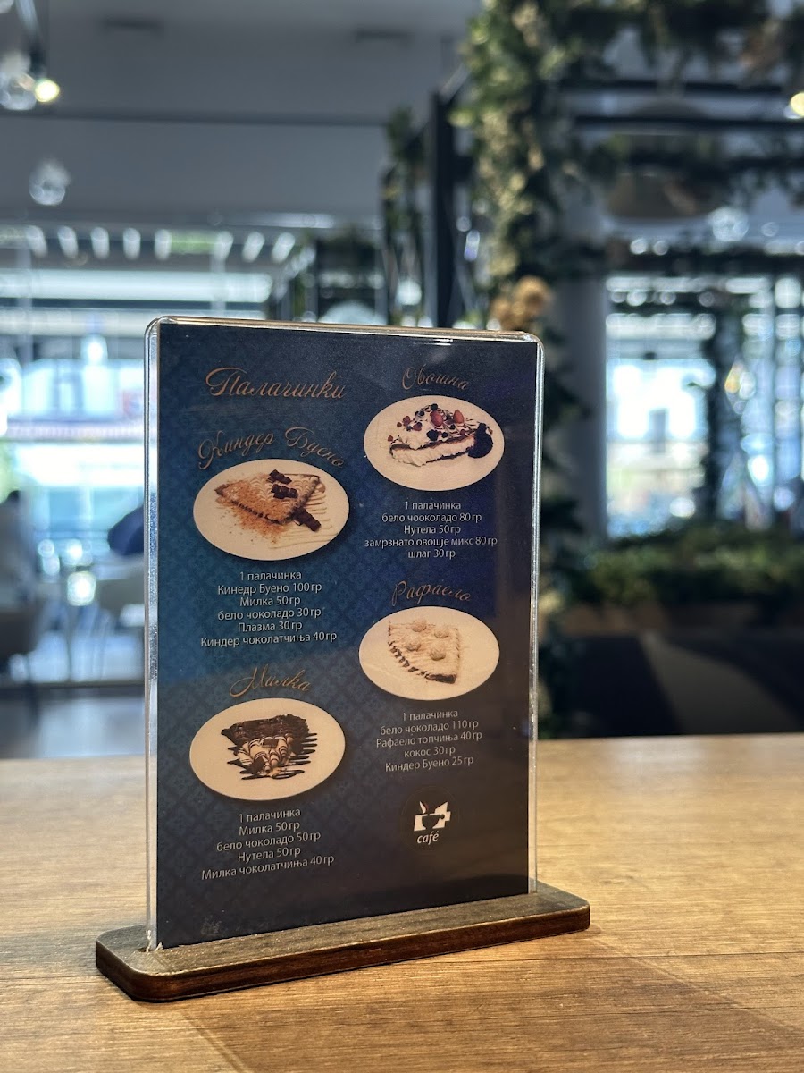 Menu Photo 5