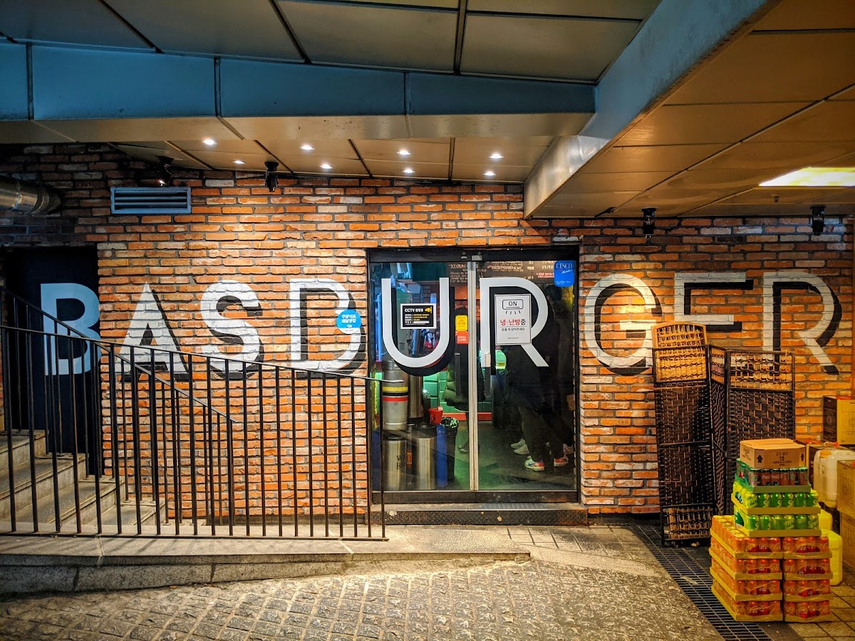 Bas Burger Yeoksam Branch
