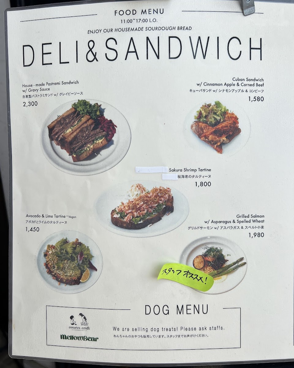 Menu Photo 0