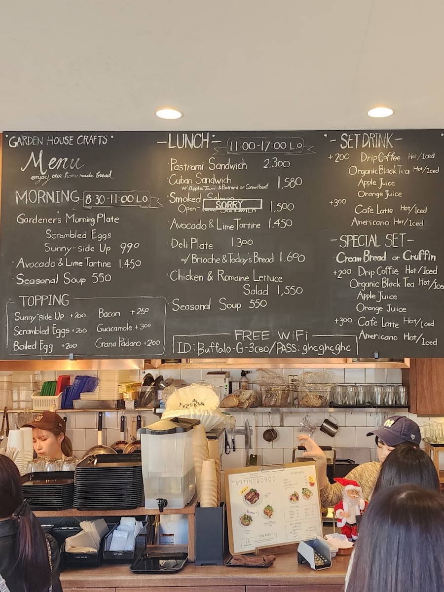 Menu Photo 9