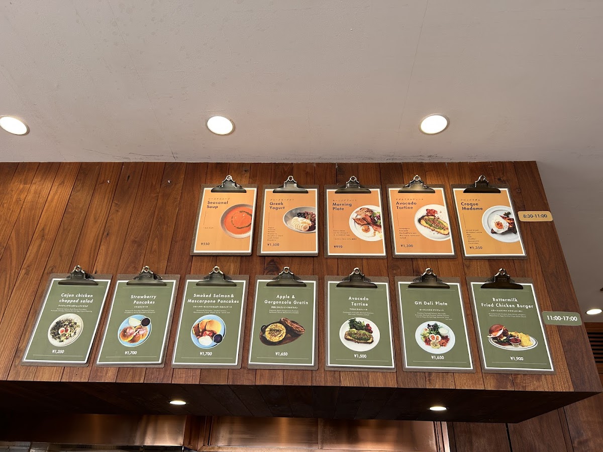 Menu Photo 3