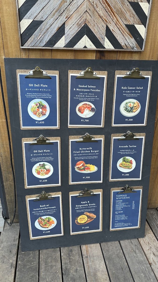 Menu Photo 6