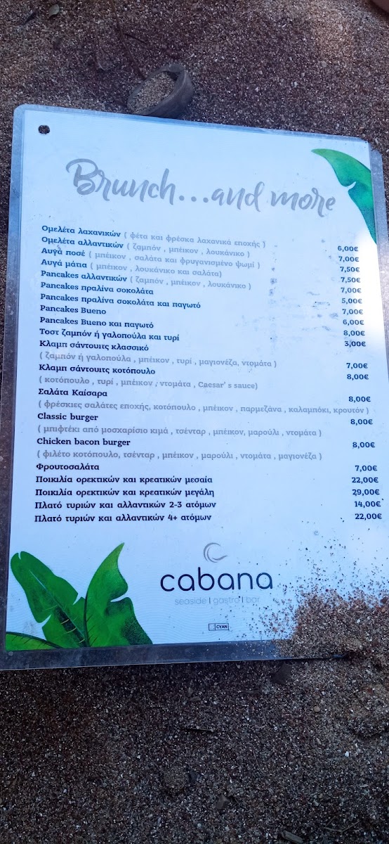 Menu Photo 9