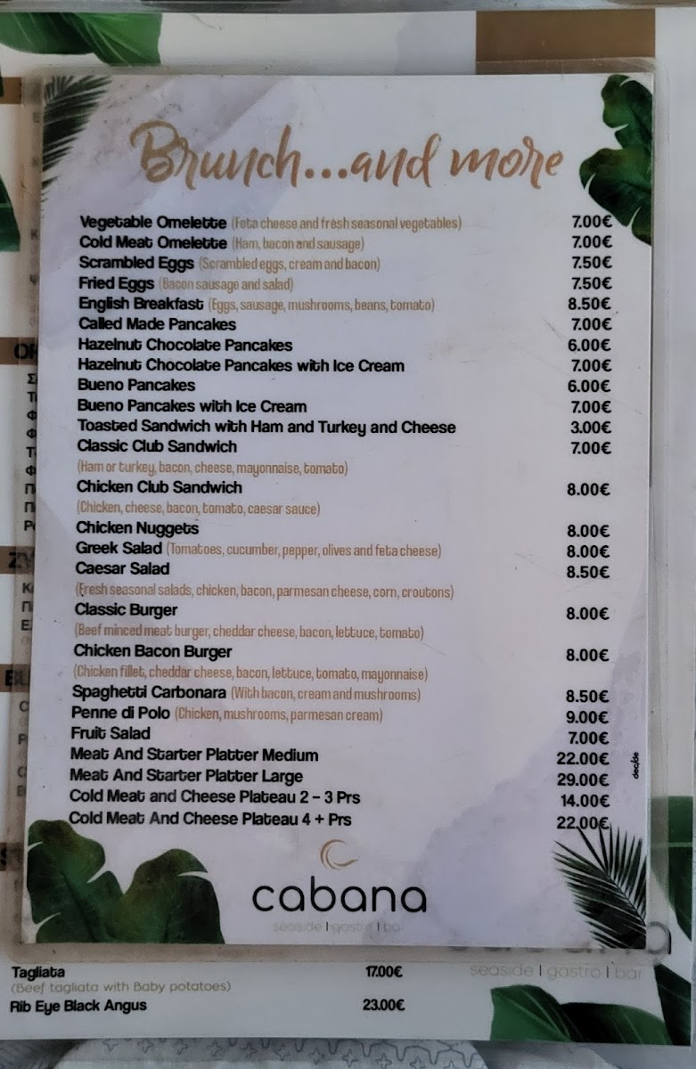 Menu Photo 3