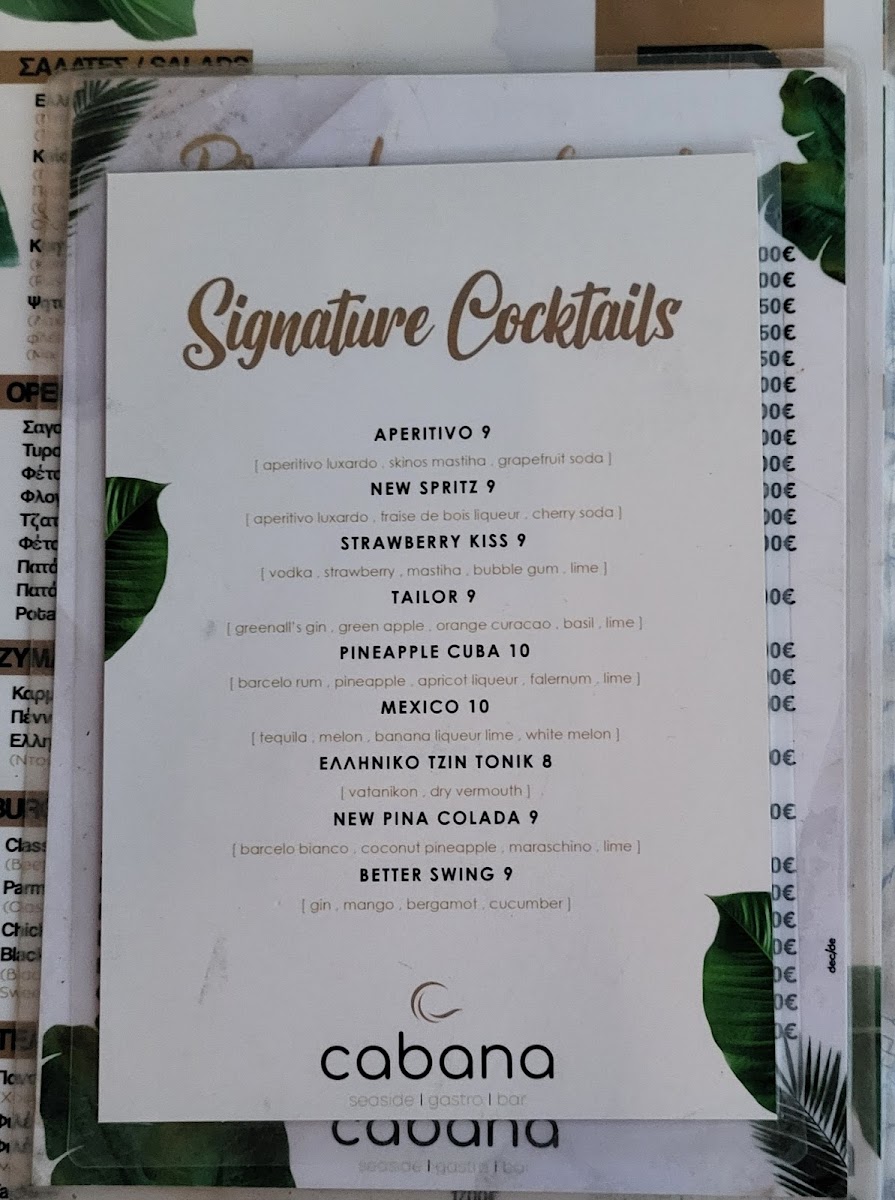 Menu Photo 5