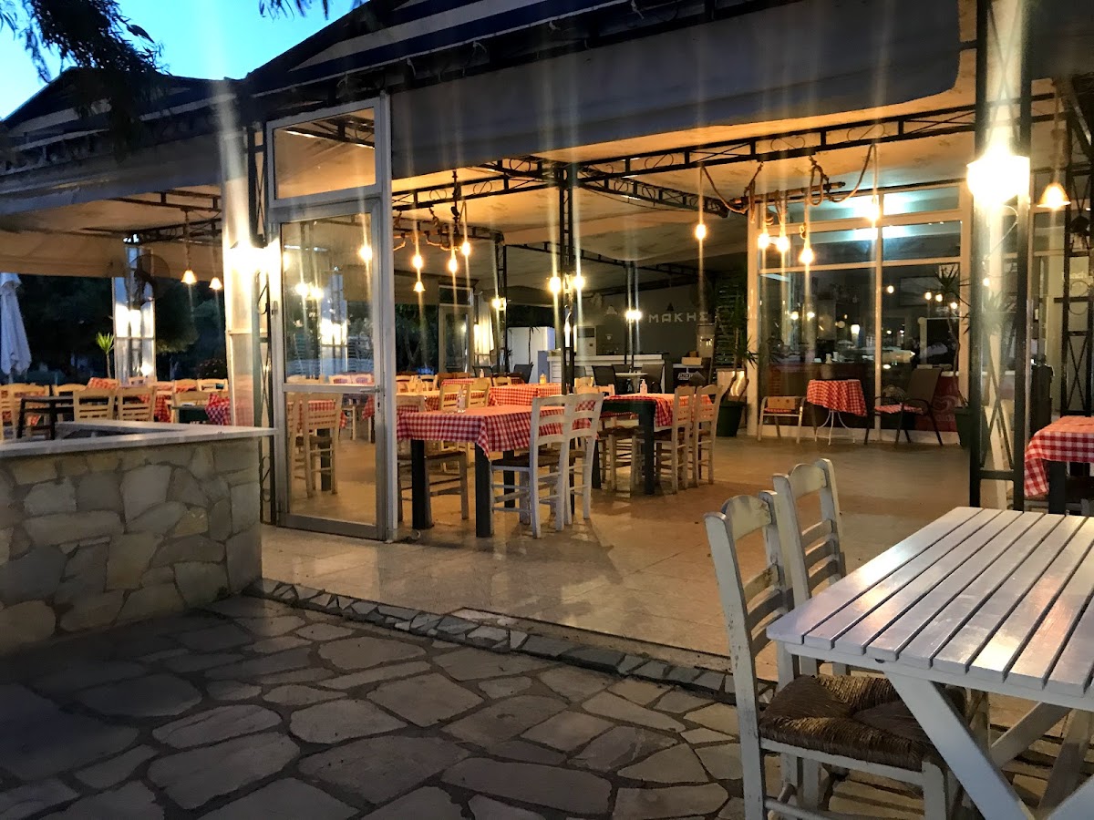 Makis Restaurant