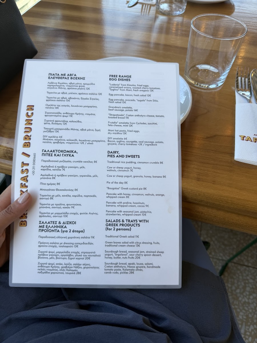 Menu Photo 8