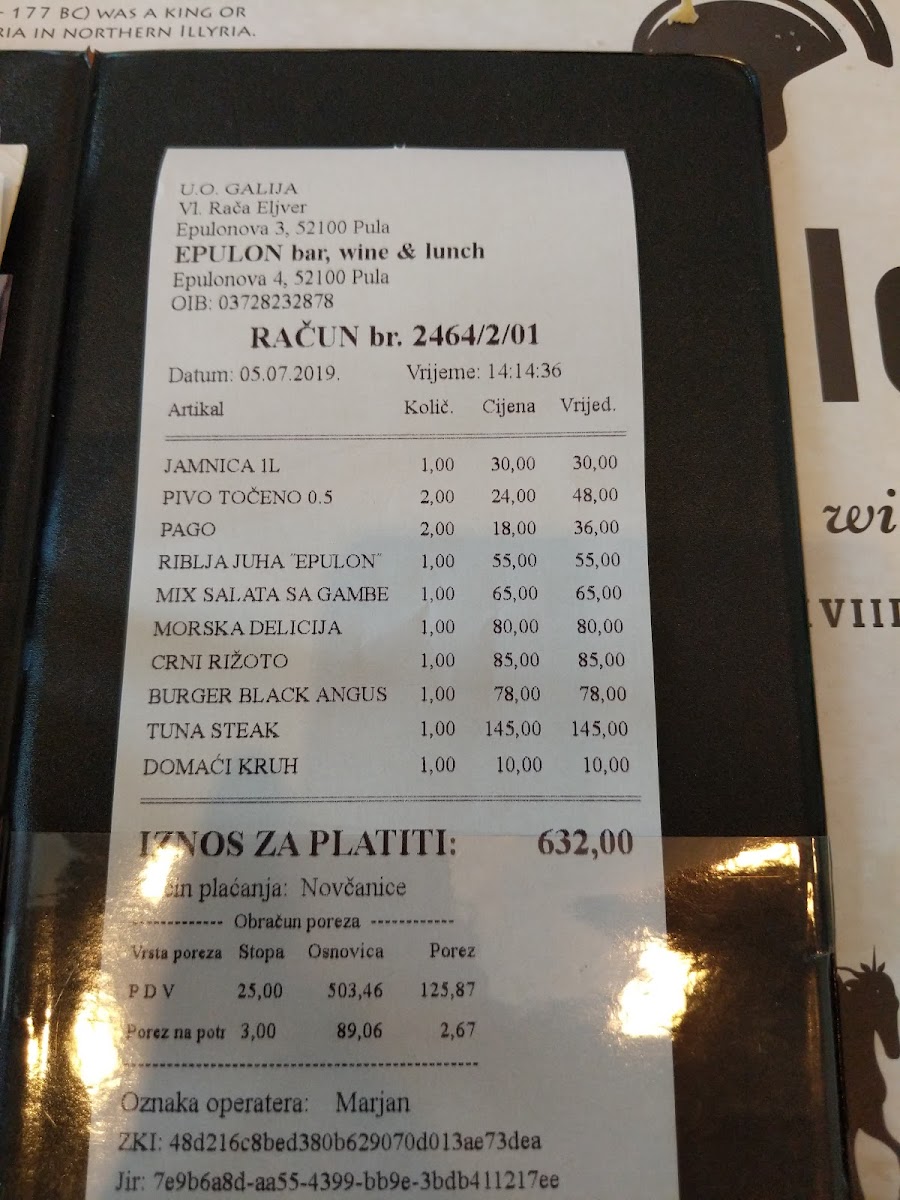 Menu Photo 5