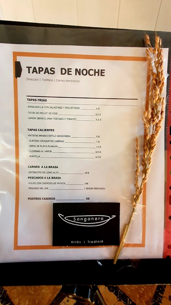 Menu Photo 7