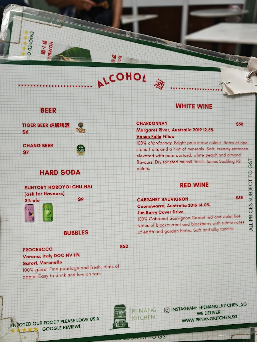 Menu Photo 0
