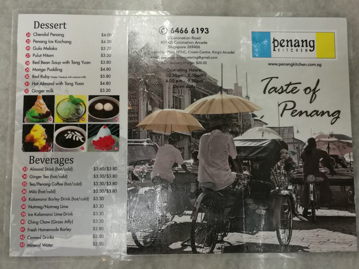Menu Photo 9
