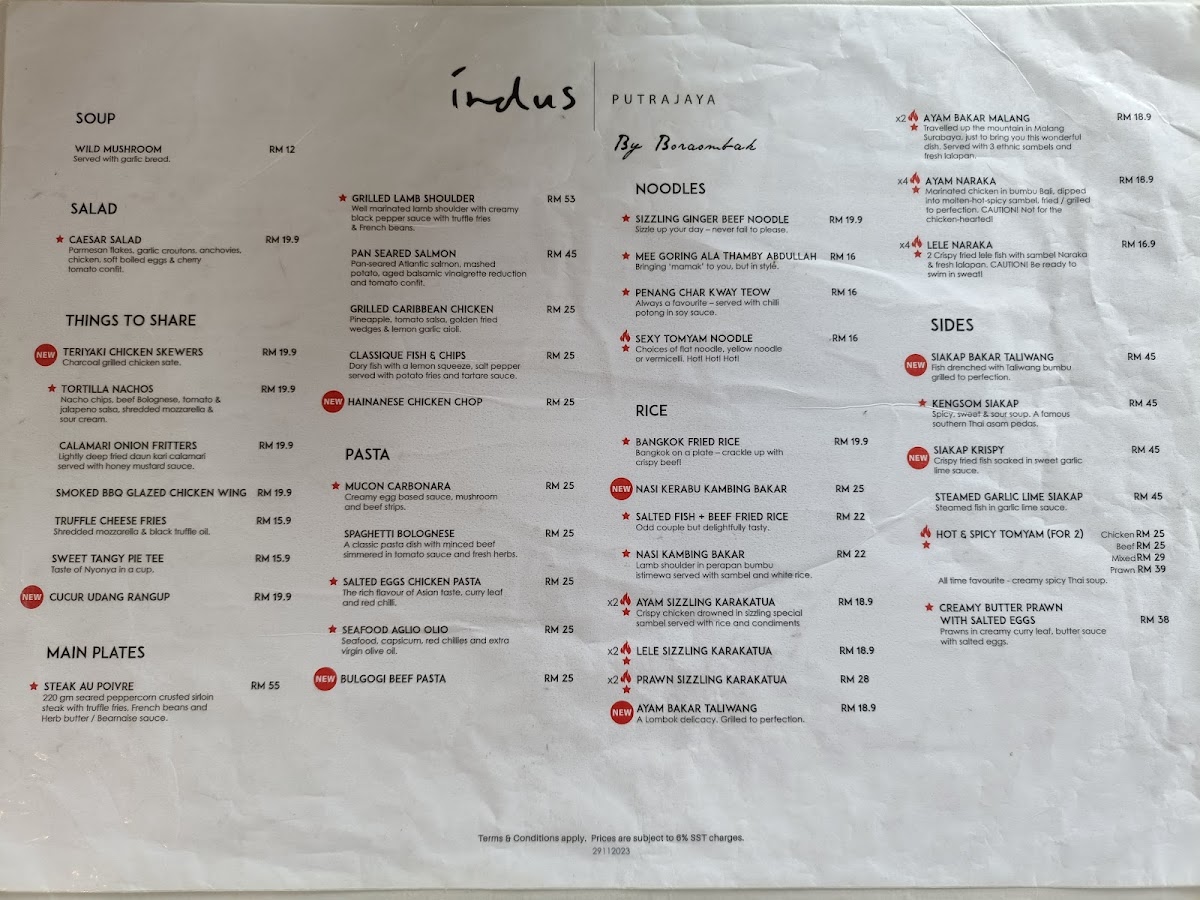 Menu Photo 0