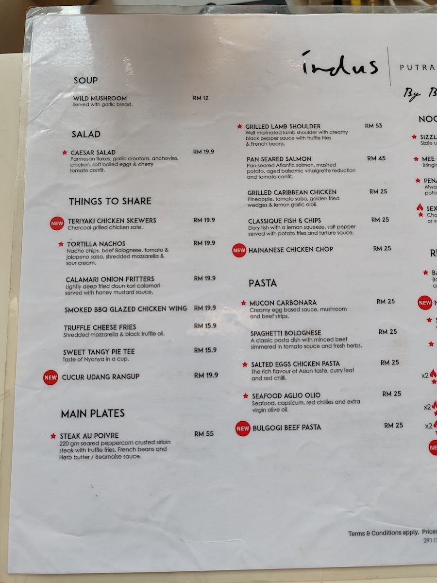 Menu Photo 9