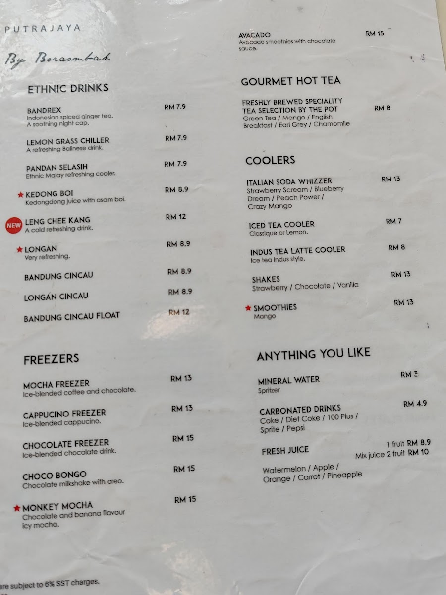 Menu Photo 8