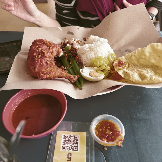Ayam Nasi Kandar