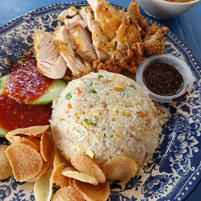 Nasi Goreng Ayam