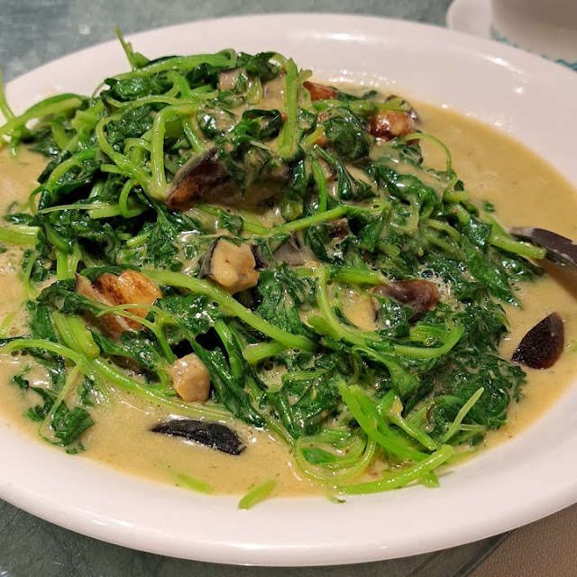 Spinach in Supreme Stock