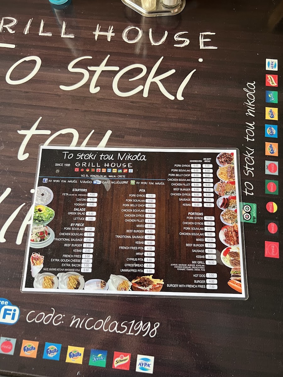 Menu Photo 0