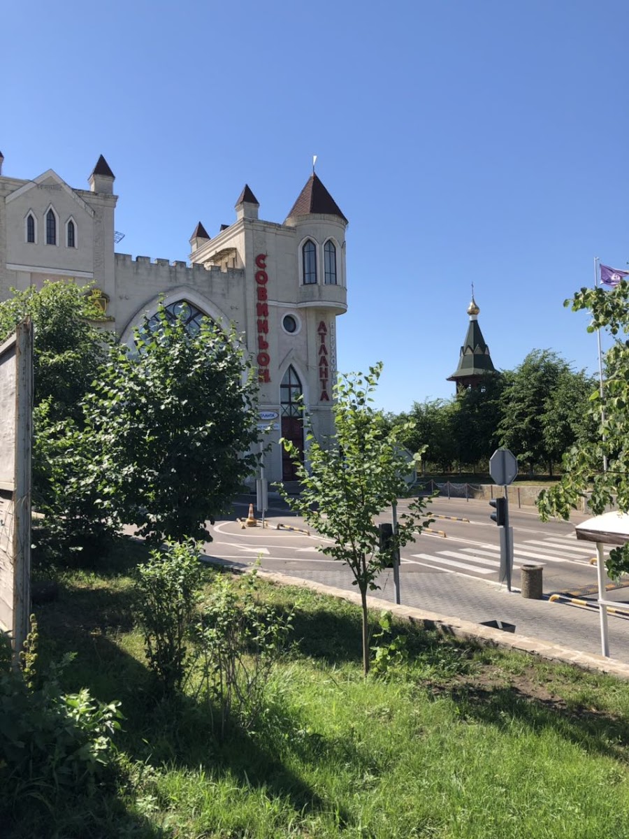Arka Sovinʹyon - Photo 1