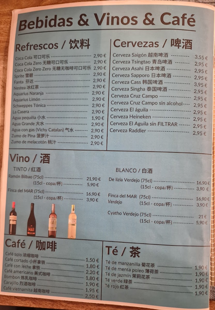 Menu Photo 9