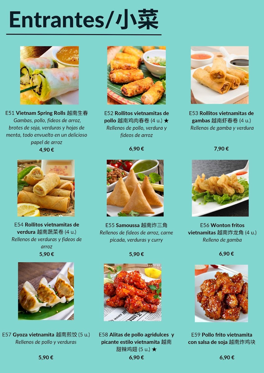 Menu Photo 5
