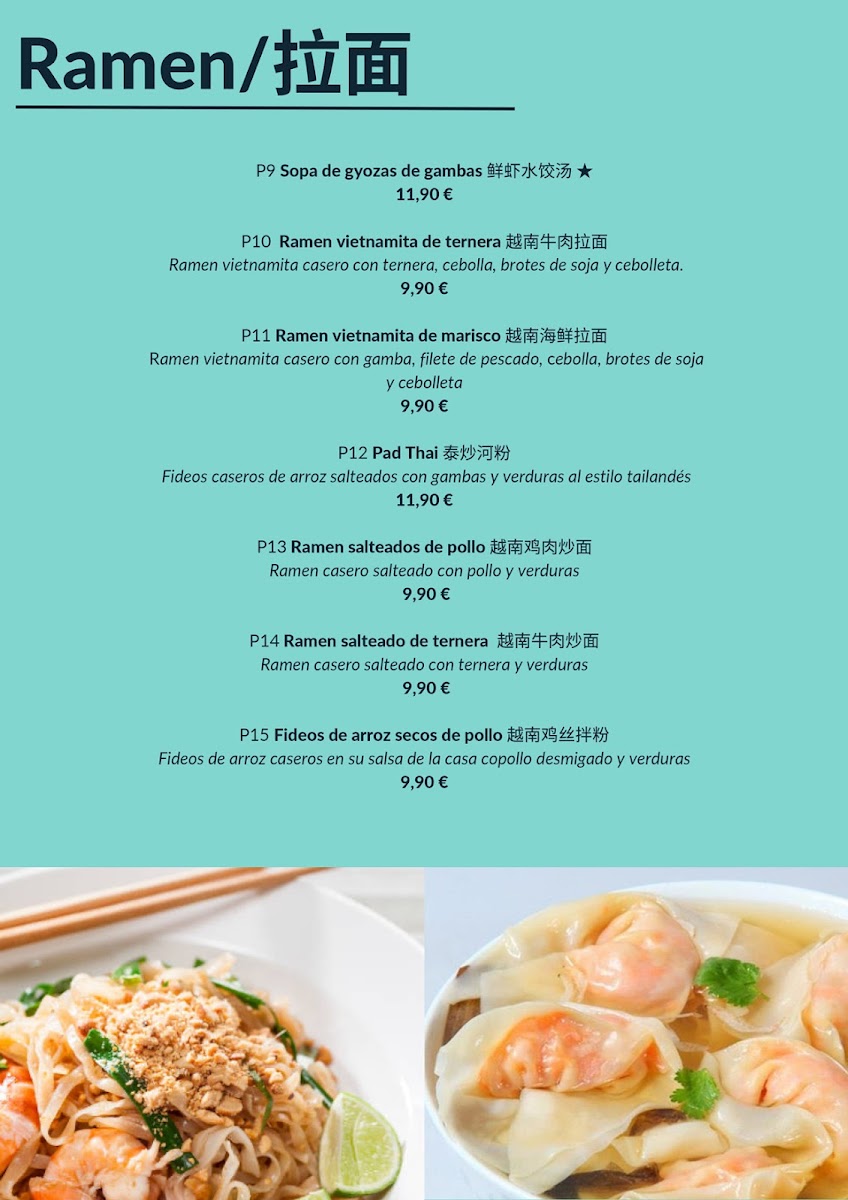 Menu Photo 6