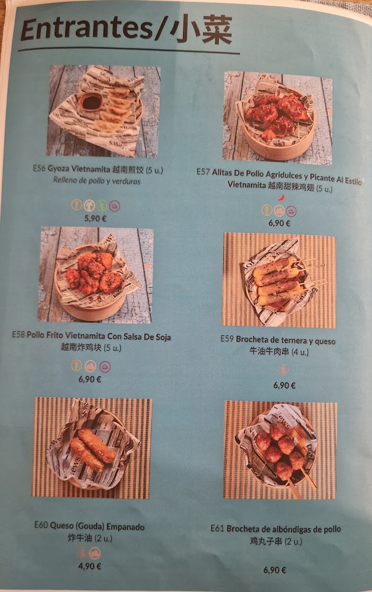 Menu Photo 7
