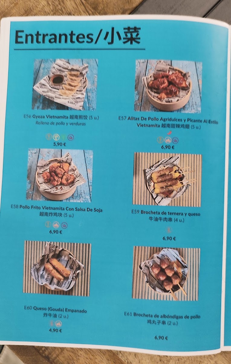 Menu Photo 8