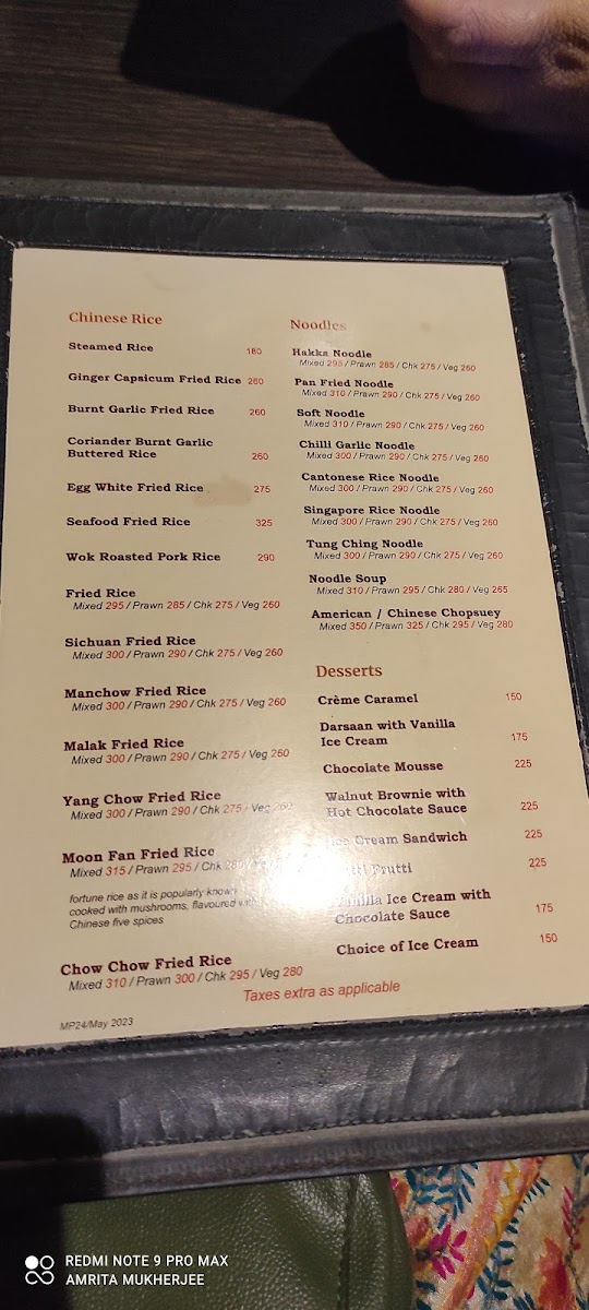 Menu Photo 9