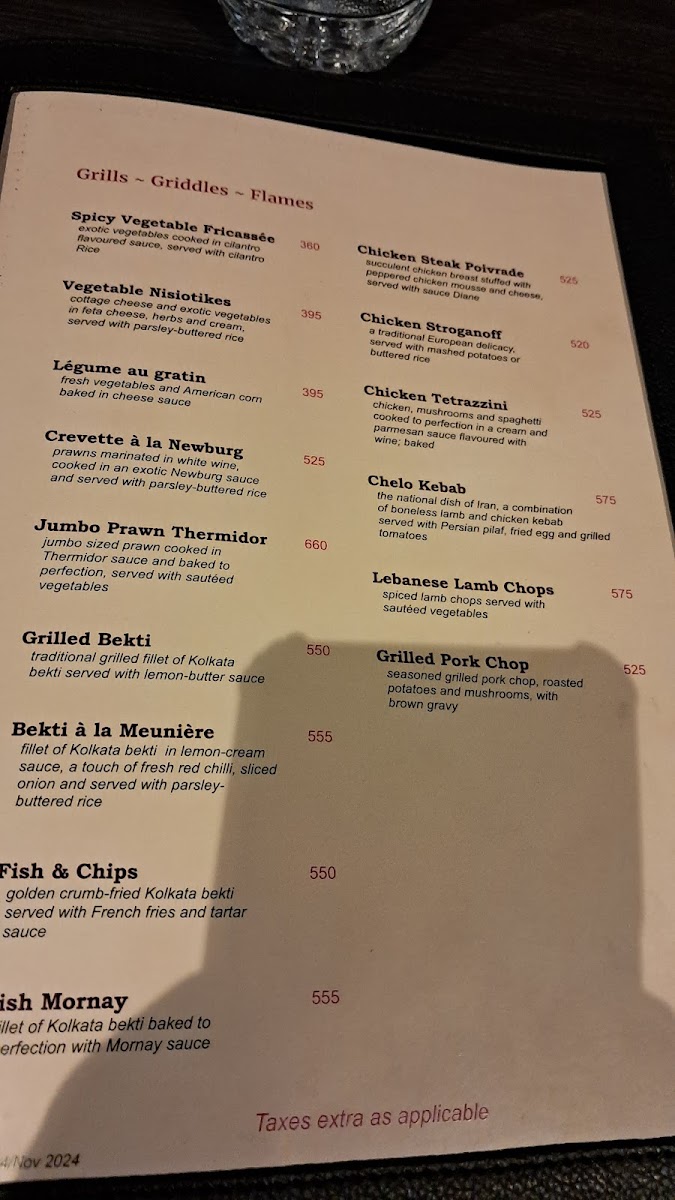 Menu Photo 1