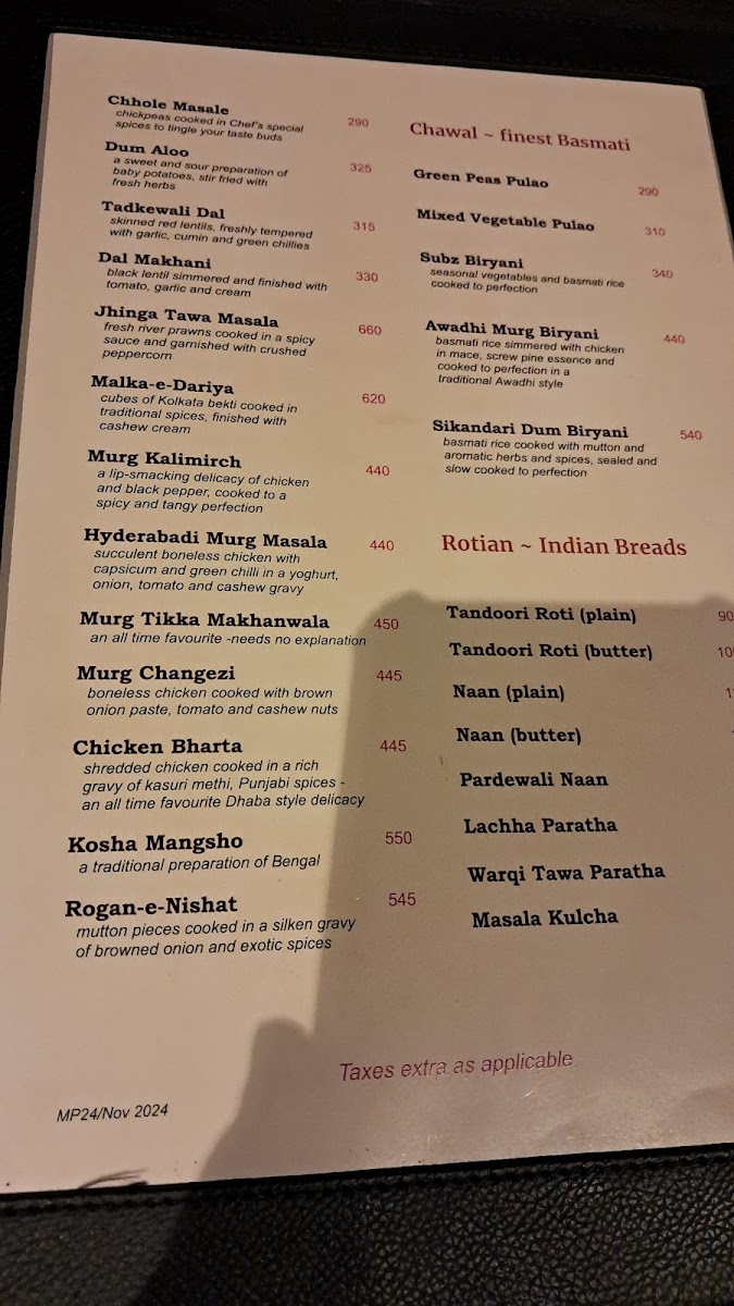 Menu Photo 2