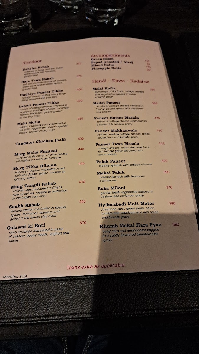 Menu Photo 3
