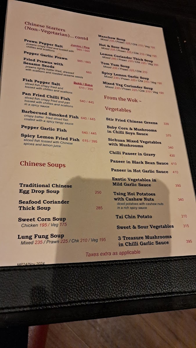 Menu Photo 5