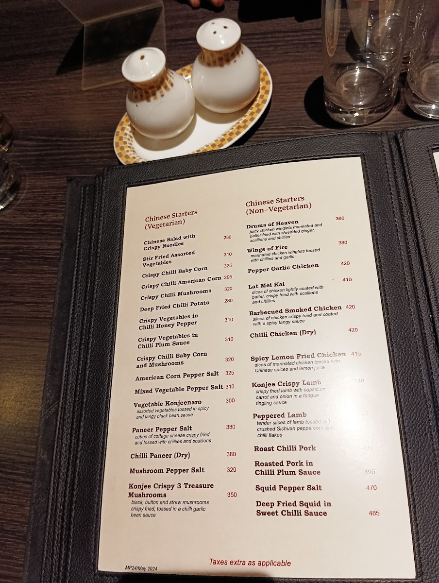 Menu Photo 6