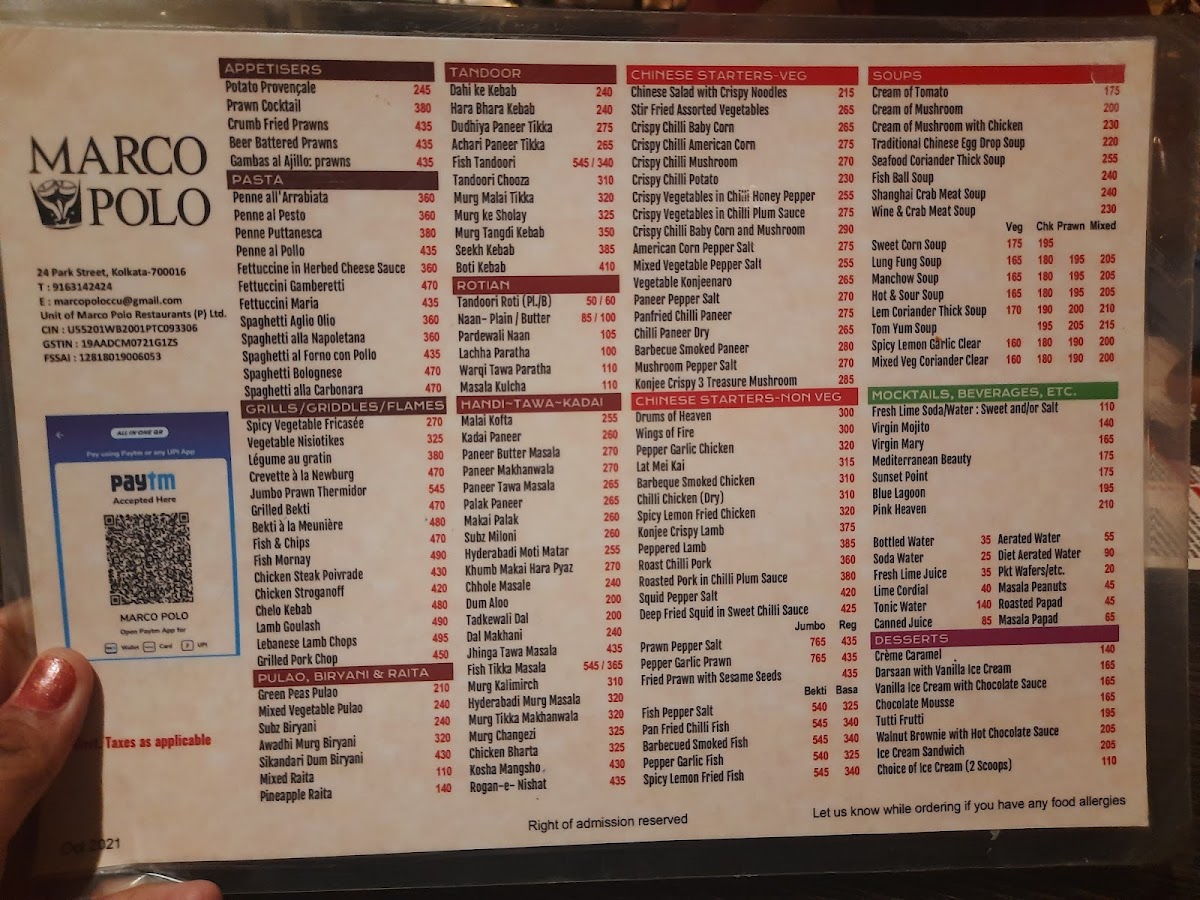 Menu Photo 7