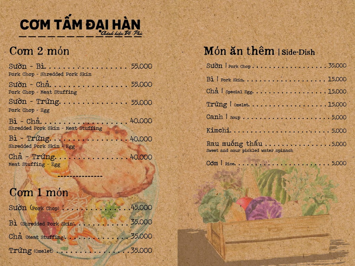 Menu Photo 0