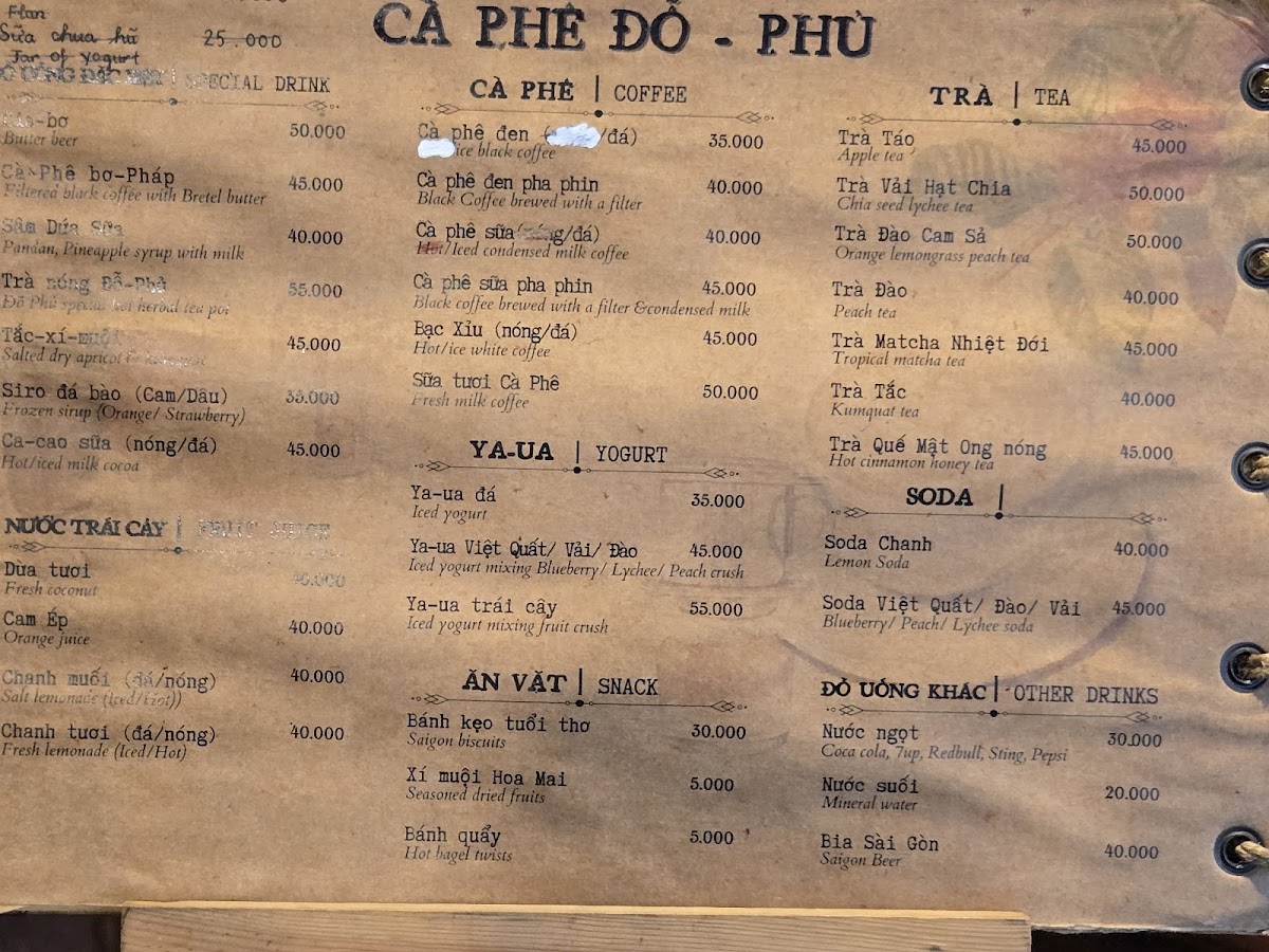 Menu Photo 2