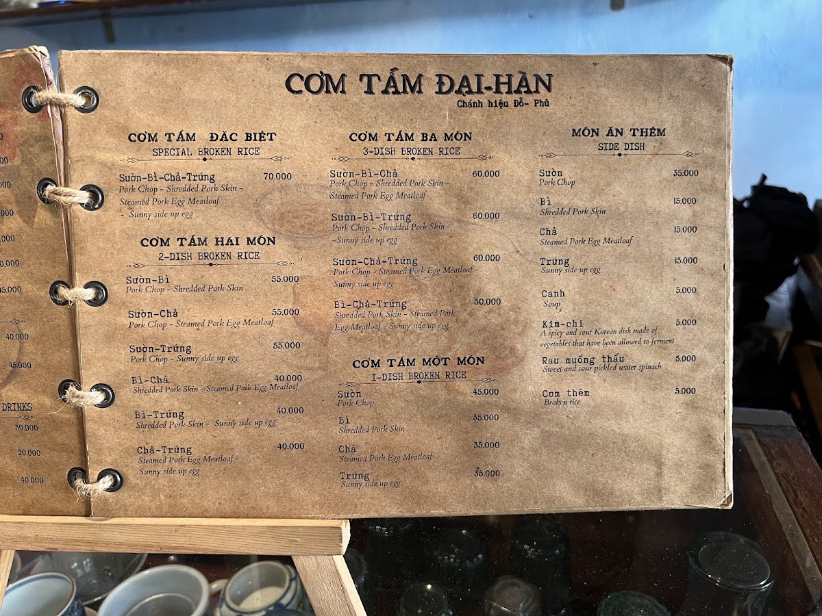 Menu Photo 4