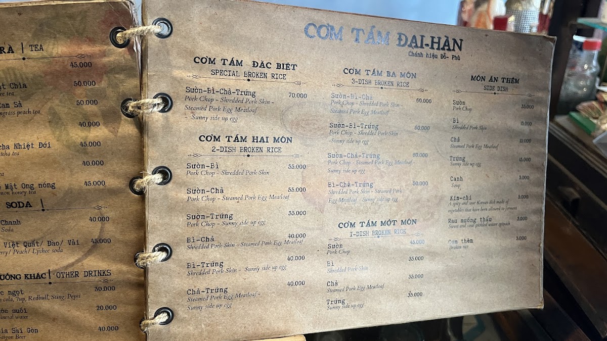 Menu Photo 5