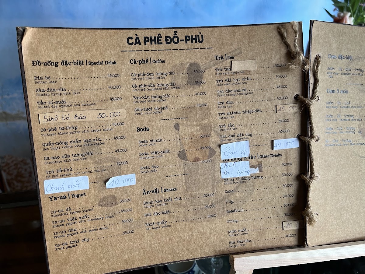 Menu Photo 6