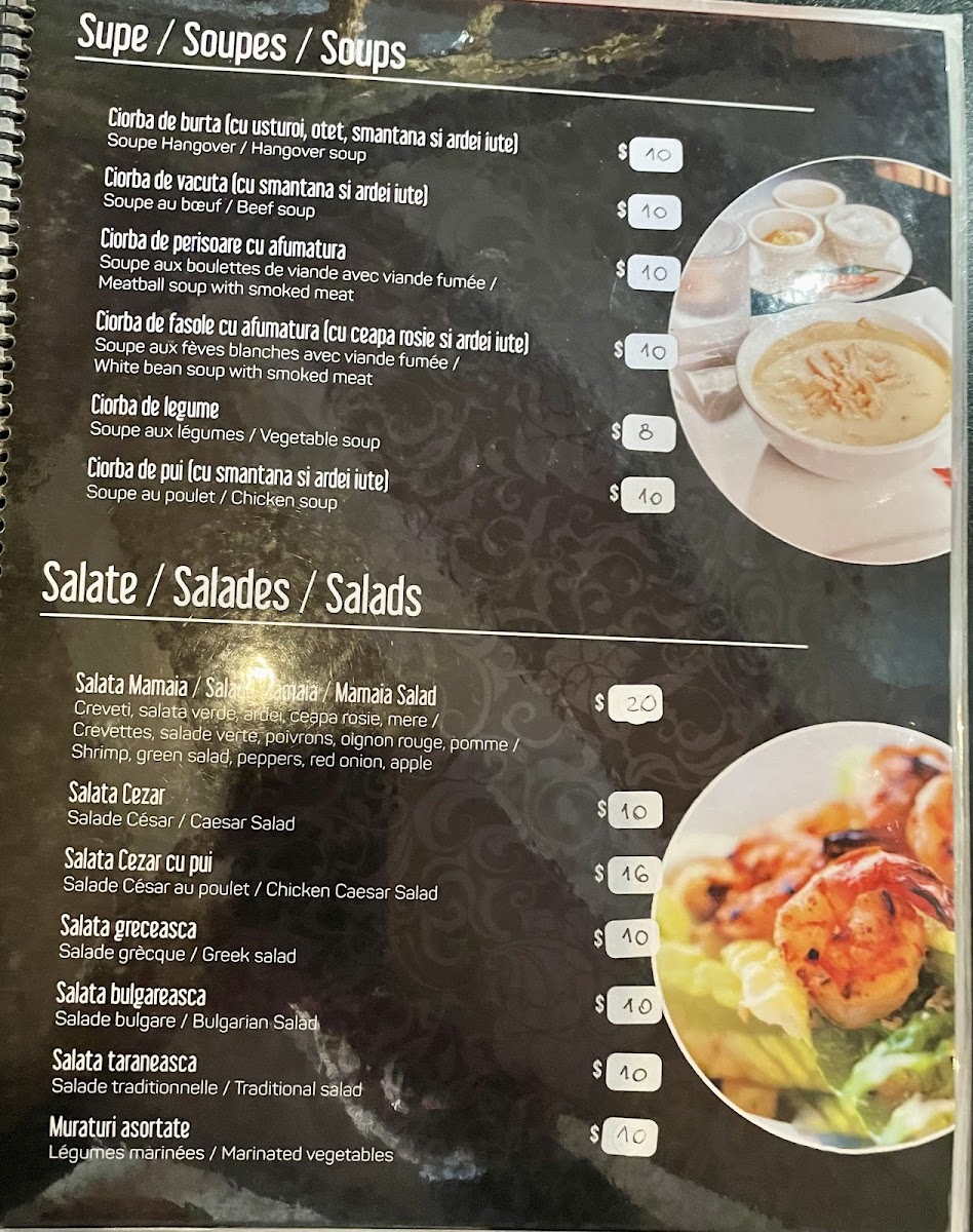 Menu Photo 0