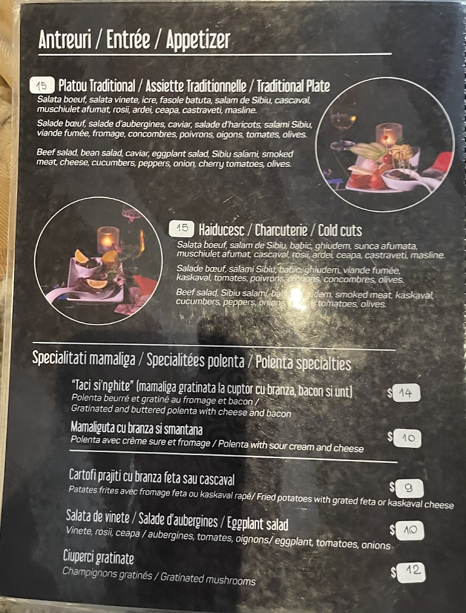 Menu Photo 2