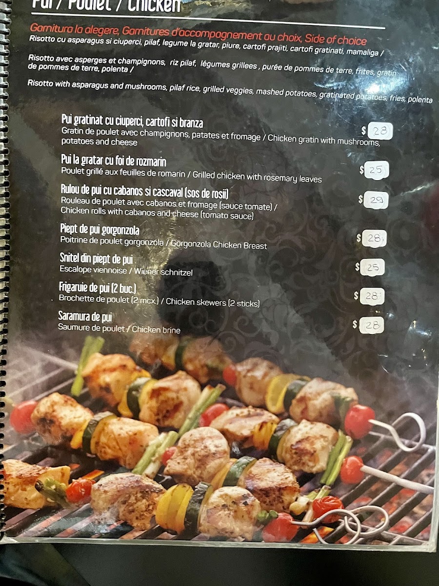Menu Photo 4