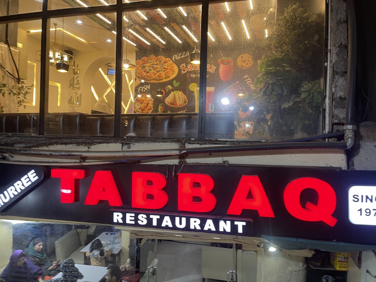 Murree Tabaq Restaurant
