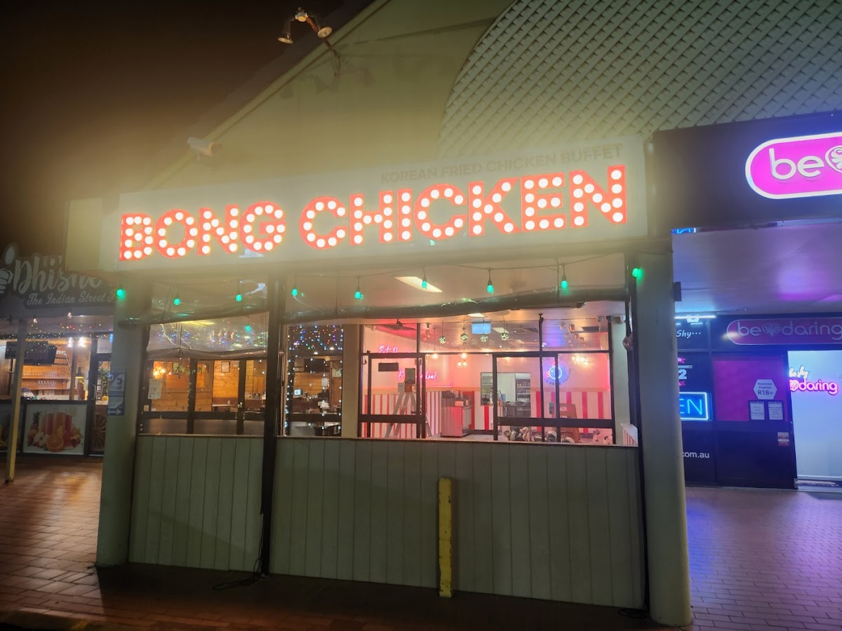 Bong Chicken