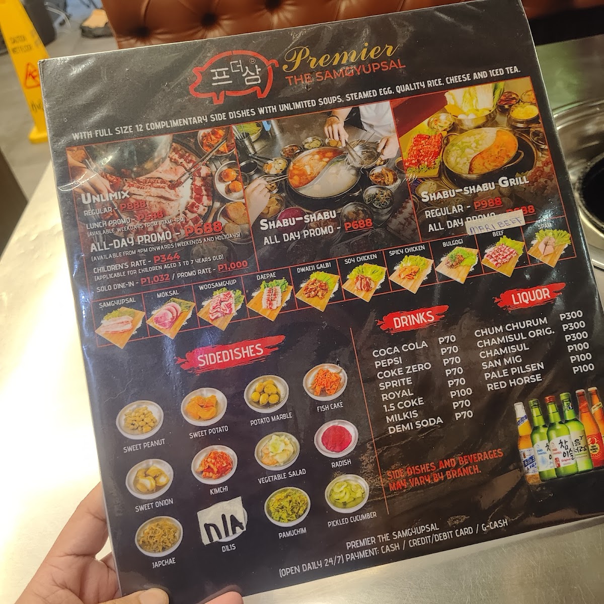 Menu Photo 0