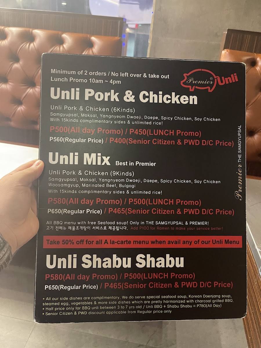 Menu Photo 3