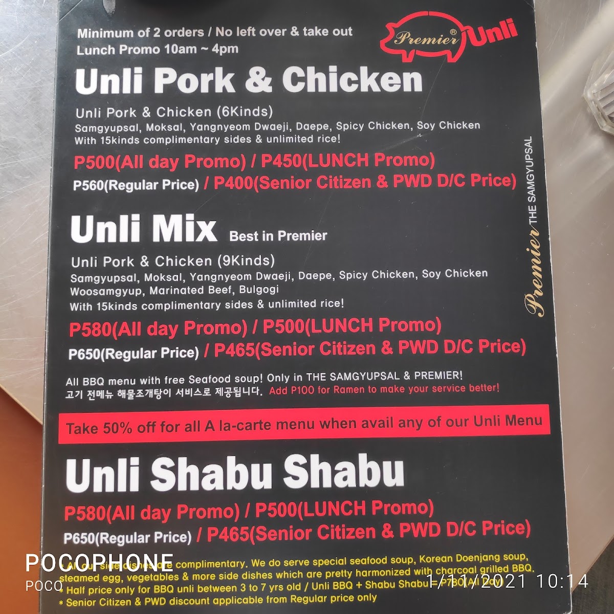 Menu Photo 5