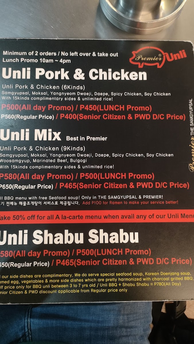 Menu Photo 8