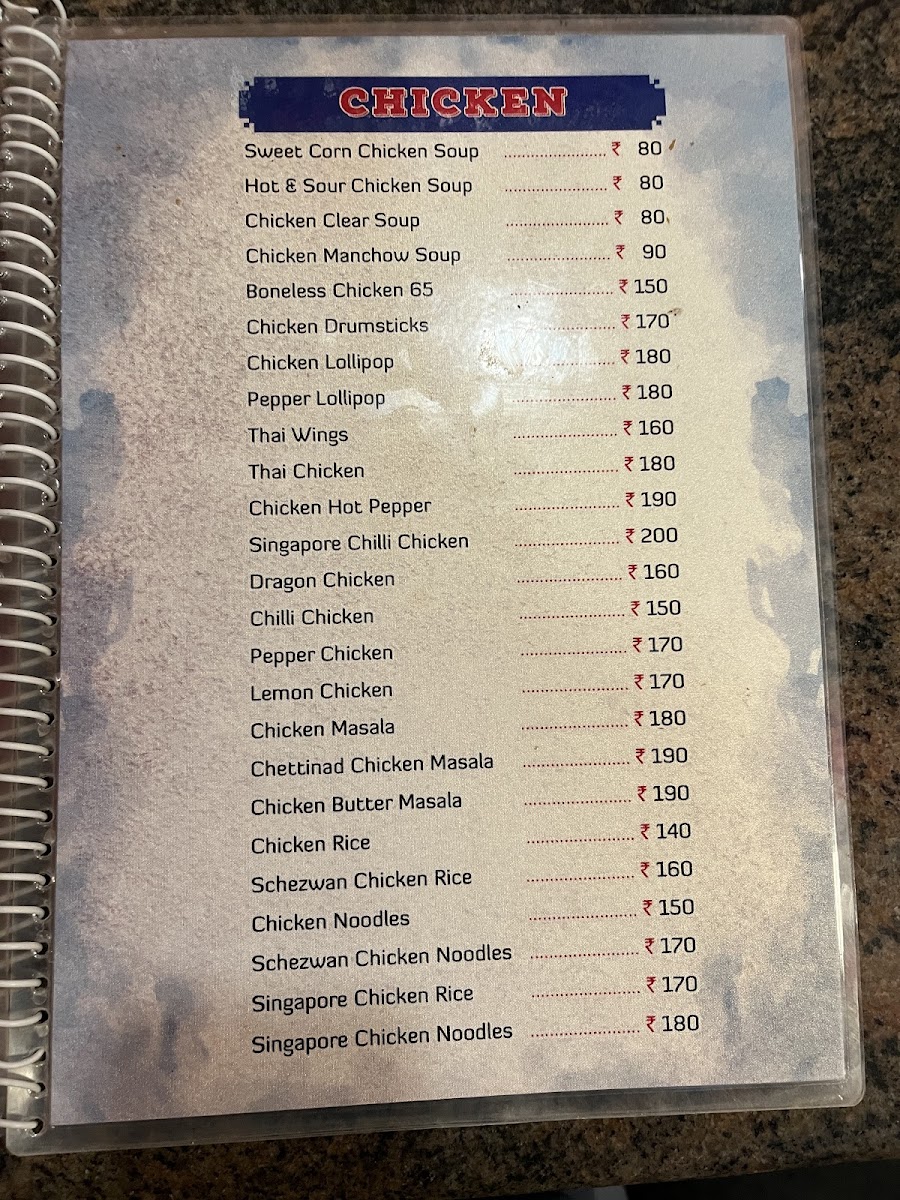 Menu Photo 0